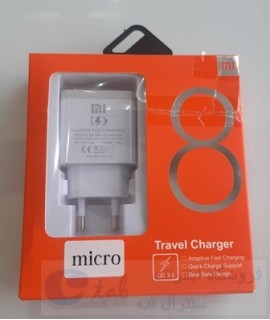 شارژر fast charge  دو تیکه 18w گوشی شیائومی به همراه کابل میکرو usb استاندارد (اندرویدی) - کیفیت معمولی شارژر های شیائومی